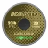 Korda - Kamo Coated Braid