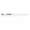Savage Gear - SG2 Ultra Light Game Rod